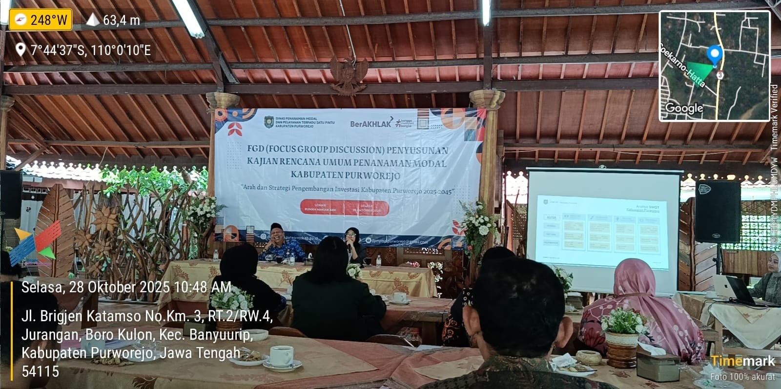 RUPM.jpg