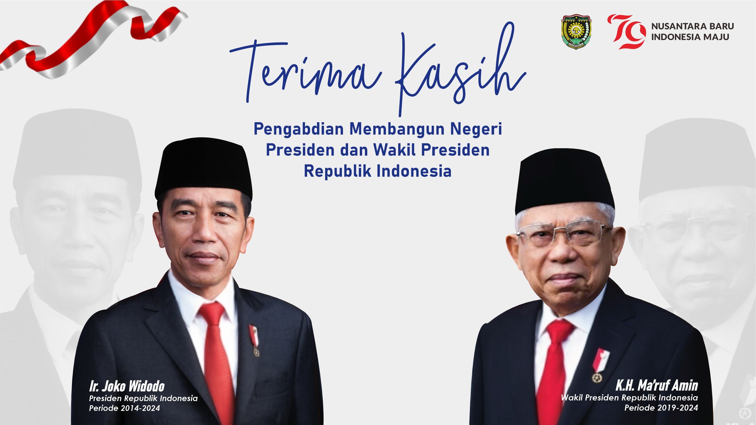 VT_Jokowi_Amin1.jpg